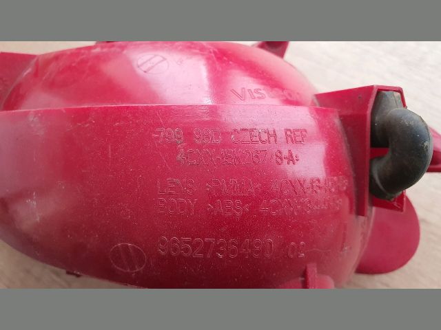 bontott CITROËN C4 Bal Ködzárófény