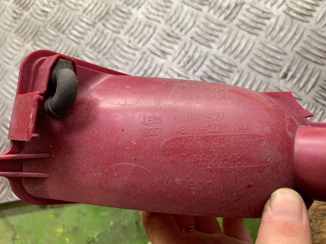 bontott CITROËN C4 Bal Ködzárófény