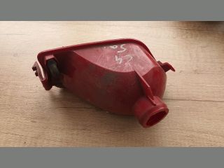 bontott CITROËN C4 Bal Ködzárófény