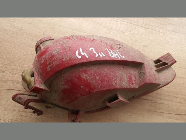 bontott CITROËN C4 Bal Ködzárófény