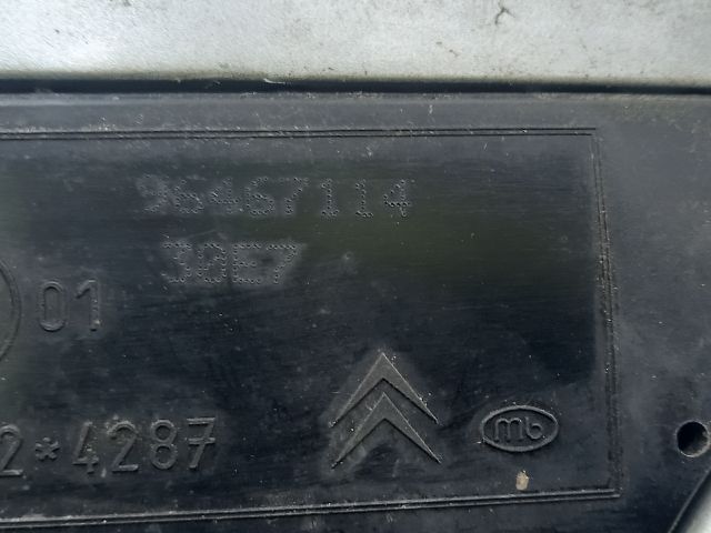 bontott CITROËN C4 Bal Visszapillantó Tükör (Elektromos)