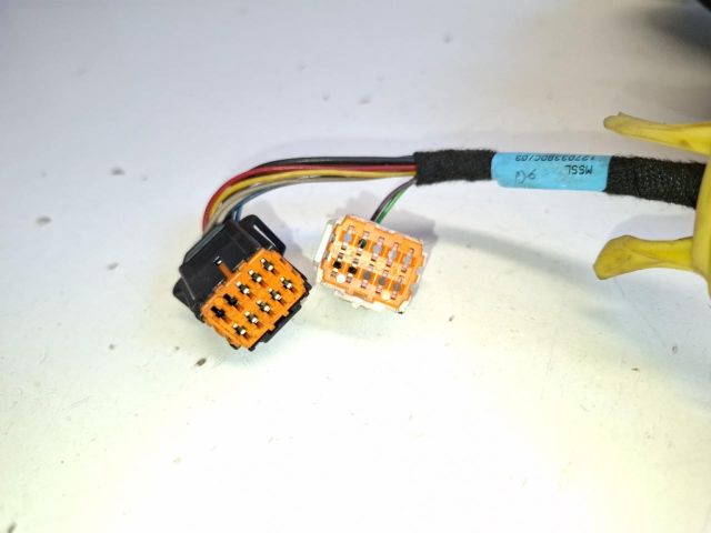 bontott CITROËN C4 Bal Visszapillantó Tükör (Elektromos)