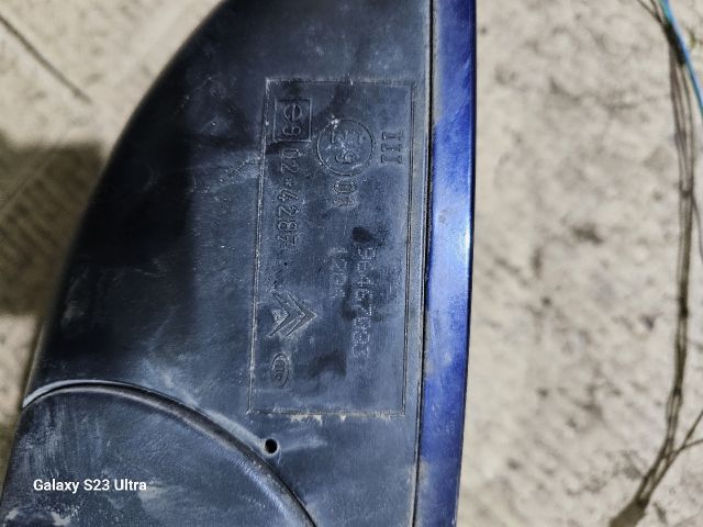 bontott CITROËN C4 Bal Visszapillantó Tükör (Elektromos)