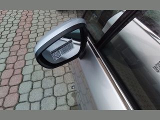 bontott CITROËN C4 Bal Visszapillantó Tükör (Elektromos)
