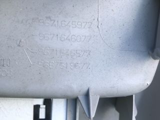 bontott CITROËN C4 Belső Világítás Vezérlő Modul