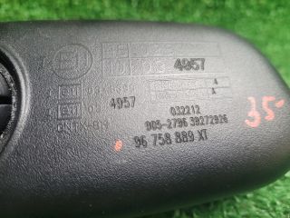 bontott CITROËN C4 Belső Visszapillantó Tükör