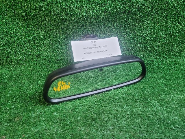 bontott CITROËN C4 Belső Visszapillantó Tükör