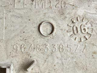 bontott CITROËN C4 Beltér Világítás Első