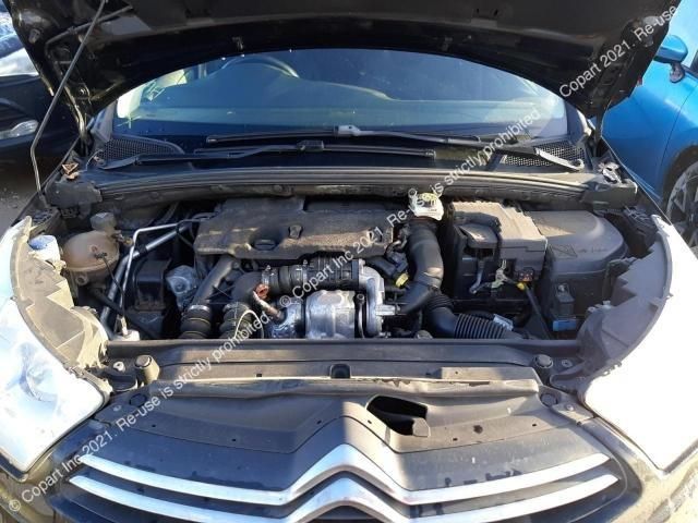 bontott CITROËN C4 Biztosítéktábla Csomagtér