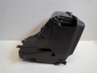 bontott CITROËN C4 Biztosítéktábla Doboz