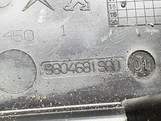 bontott CITROËN C4 Biztosítéktábla Doboz