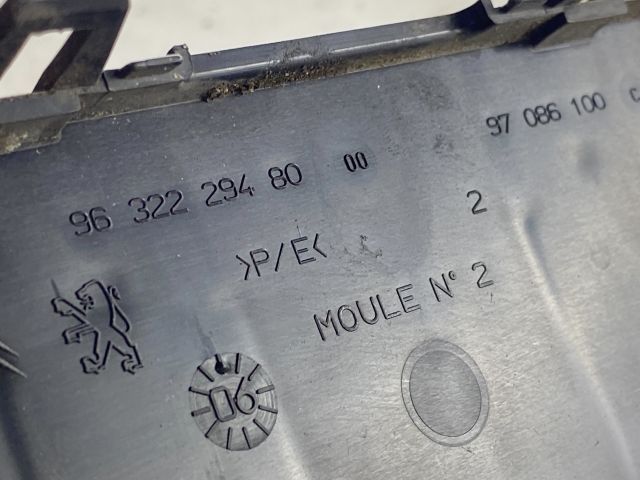 bontott CITROËN C4 Biztosítéktábla Doboz