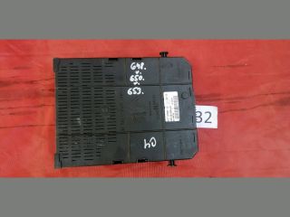 bontott CITROËN C4 Biztosítéktábla Utastér