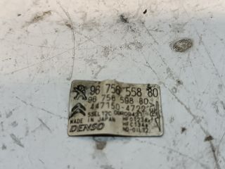 bontott CITROËN C4 CACTUS Klímakompresszor