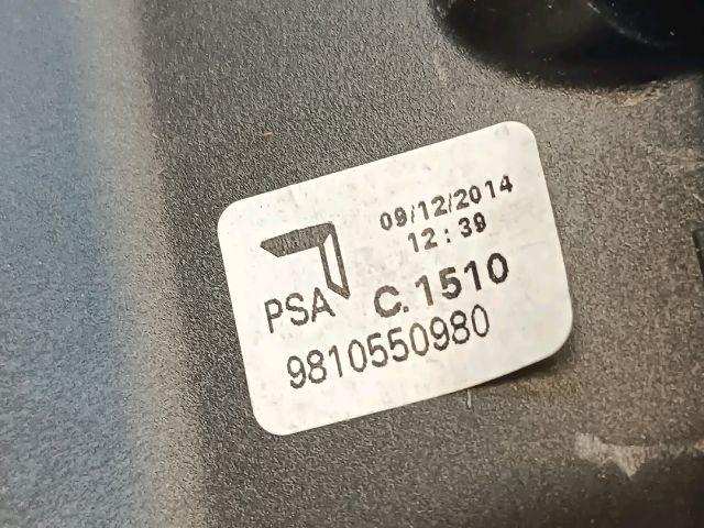 bontott CITROËN C4 CACTUS Váltó Kulissza