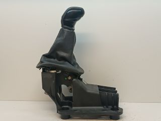 bontott CITROËN C4 CACTUS Váltó Kulissza