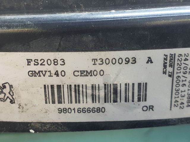 bontott CITROËN C4 CACTUS Hűtőventilátor