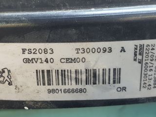 bontott CITROËN C4 CACTUS Hűtőventilátor