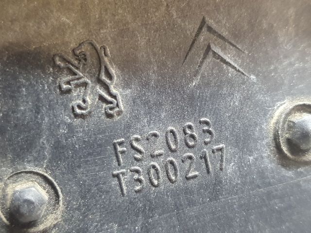 bontott CITROËN C4 CACTUS Hűtőventilátor