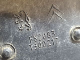 bontott CITROËN C4 CACTUS Hűtőventilátor