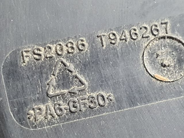 bontott CITROËN C4 CACTUS Hűtőventilátor