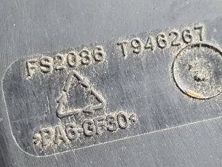 bontott CITROËN C4 CACTUS Hűtőventilátor