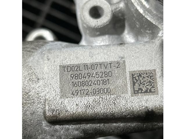 bontott CITROËN C4 CACTUS Turbó