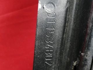 bontott CITROËN C4 CACTUS Bal első Ajtó (Üres lemez)