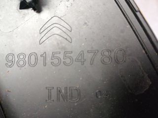 bontott CITROËN C4 CACTUS Bal első Sárvédő Díszléc