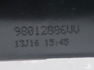 bontott CITROËN C4 CACTUS Bal hátsó Belső Kilincs