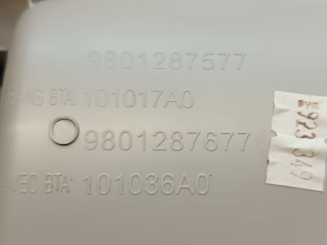 bontott CITROËN C4 CACTUS Beltér Világítás Első