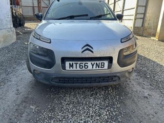 bontott CITROËN C4 CACTUS Első Lökhárító (Üresen)