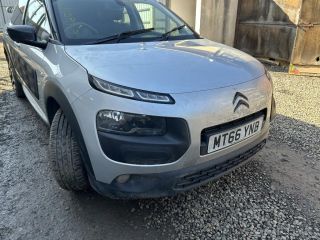 bontott CITROËN C4 CACTUS Első Lökhárító (Üresen)