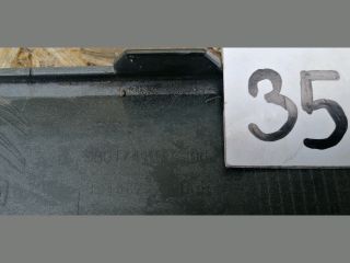 bontott CITROËN C4 CACTUS Első Lökhárító (Üresen)