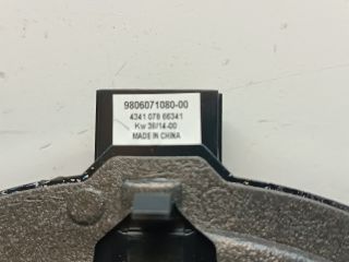 bontott CITROËN C4 CACTUS Hangszóró (Pozíciófüggetlen)