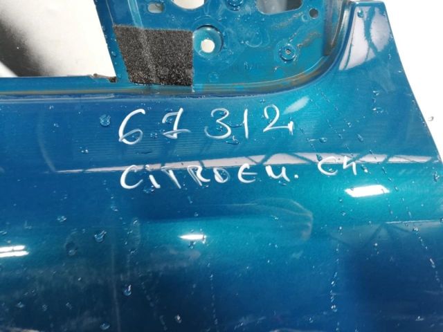 bontott CITROËN C4 CACTUS Jobb első Ajtó (Üres lemez)