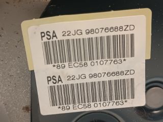 bontott CITROËN C4 CACTUS Kézifék Kar