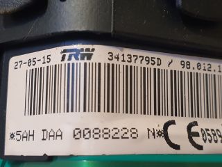 bontott CITROËN C4 CACTUS Kormánylégzsák