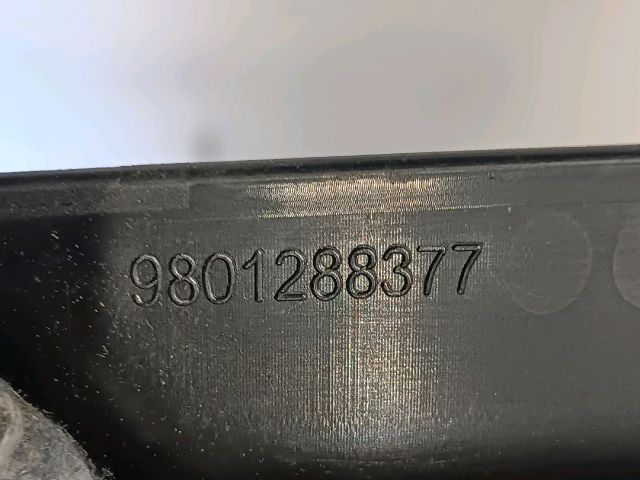 bontott CITROËN C4 CACTUS Küszöb Burkolat