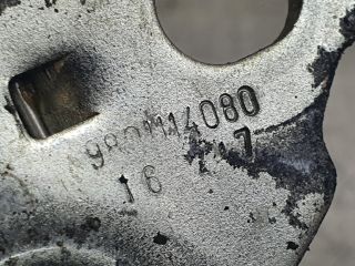 bontott CITROËN C4 CACTUS Motorháztető Zárszerkezet