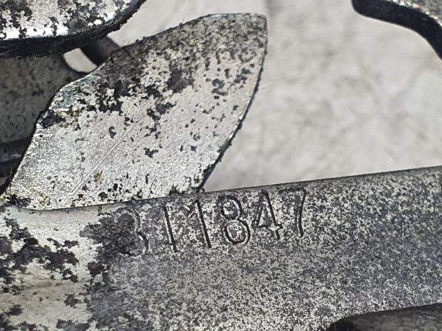 bontott CITROËN C4 CACTUS Motorháztető Zárszerkezet