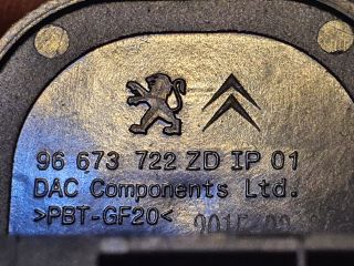 bontott CITROËN C4 CACTUS Tükör Kapcsoló