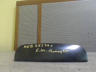 bontott CITROËN C4 Csomagtérajtó Kilincs