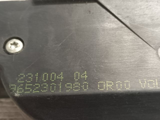 bontott CITROËN C4 Csomagtérajtó Zárszerkezet