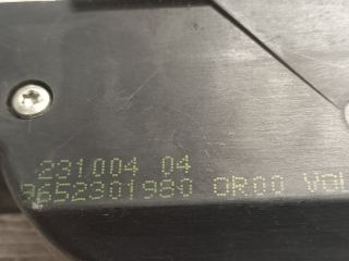 bontott CITROËN C4 Csomagtérajtó Zárszerkezet