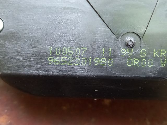 bontott CITROËN C4 Csomagtérajtó Zárszerkezet