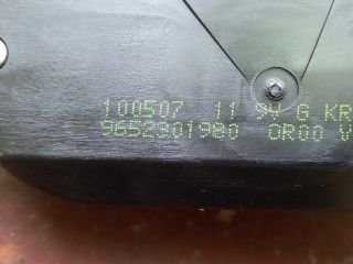 bontott CITROËN C4 Csomagtérajtó Zárszerkezet