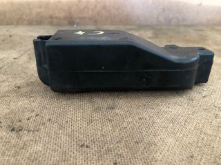 bontott CITROËN C4 Csomagtérajtó Zárszerkezet