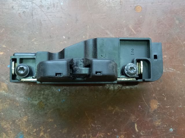 bontott CITROËN C4 Csomagtérajtó Zárszerkezet