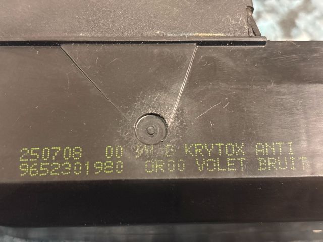 bontott CITROËN C4 Csomagtérajtó Zárszerkezet